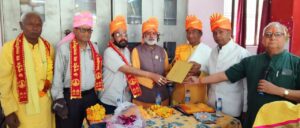 WhatsApp Image 2026-03-15 at 6.49.18 PM