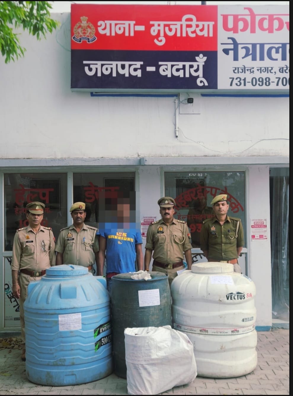 WhatsApp Image 2026-03-16 at 2.58.13 PM