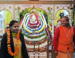 WhatsApp Image 2026-03-16 at 3.02.27 PM