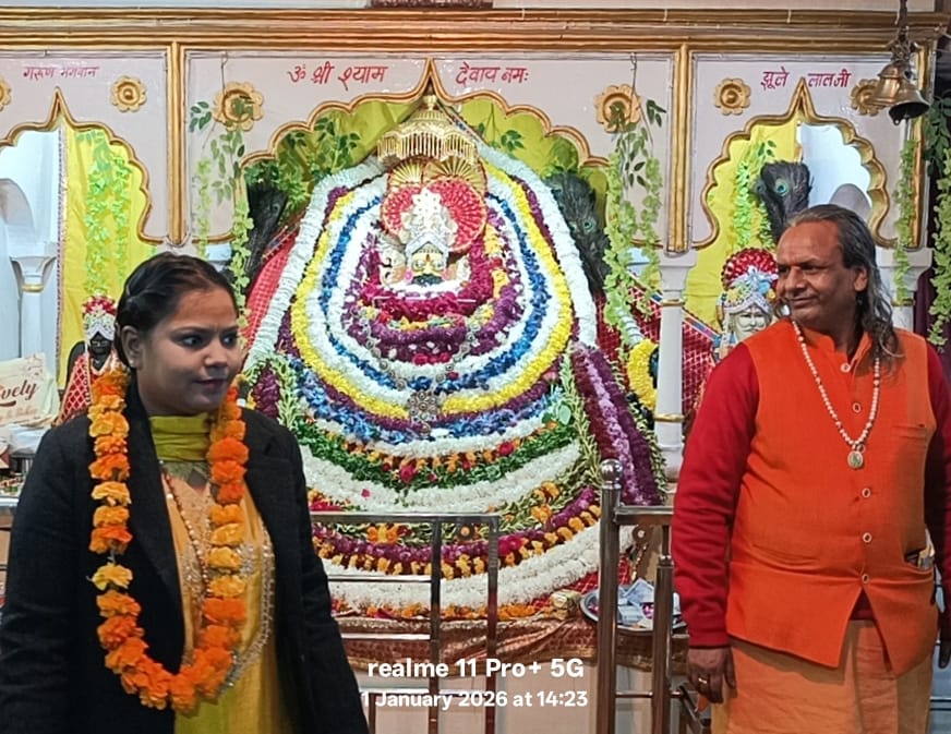 WhatsApp Image 2026-03-16 at 3.02.27 PM