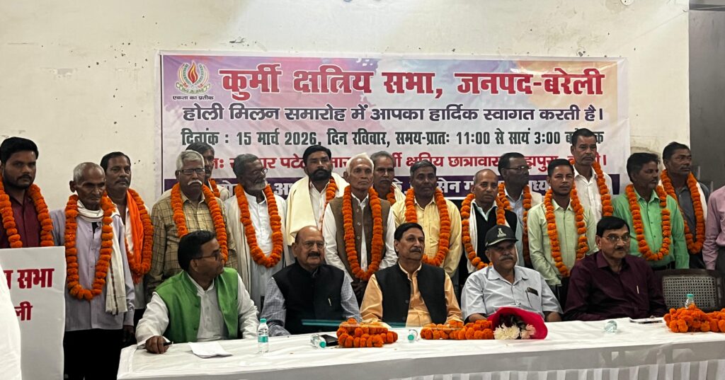 WhatsApp Image 2026-03-16 at 3.03.15 PM