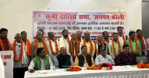 WhatsApp Image 2026-03-16 at 3.03.15 PM