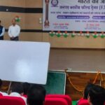 WhatsApp Image 2026-03-16 at 3.59.06 PM