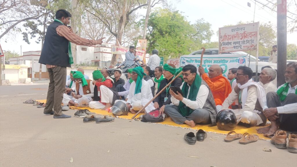 WhatsApp Image 2026-03-16 at 4.01.07 PM