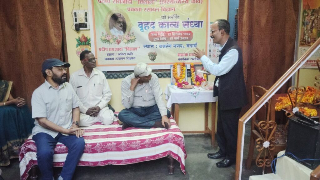 WhatsApp Image 2026-03-16 at 4.18.16 PM