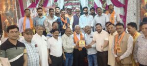 WhatsApp Image 2026-03-16 at 4.20.34 PM