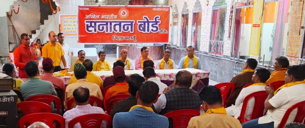 WhatsApp Image 2026-03-16 at 5.41.09 PM