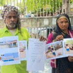 जमीन पर कब्जे का आरोप, पीड़ित ने डीएम से लगाई न्याय की गुहार