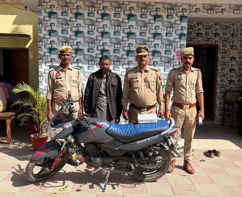 WhatsApp Image 2026-03-16 at 7.45.35 PM