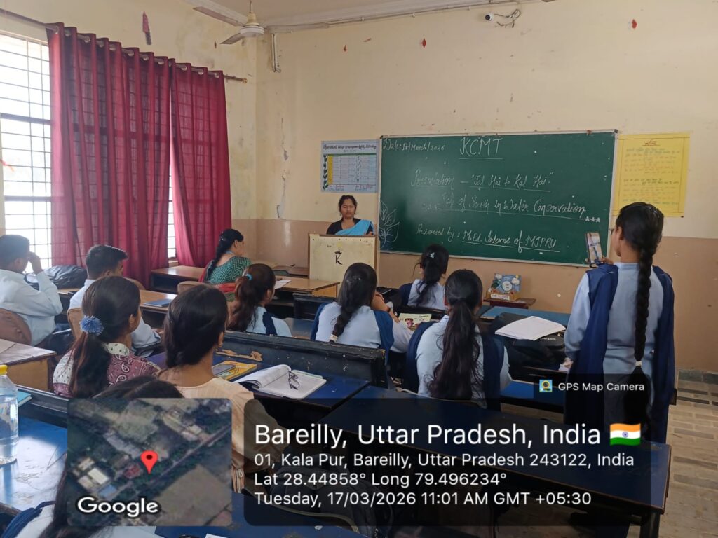 WhatsApp Image 2026-03-17 at 4.20.07 PM