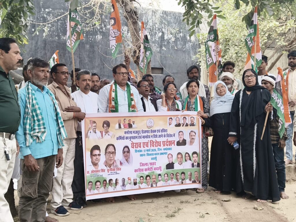 WhatsApp Image 2026-03-17 at 5.05.24 PM