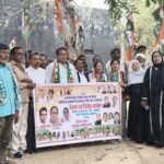 बदायूँ में कांग्रेसियों ने सीडीओ कार्यालय का घेराव किया, धरना प्रदर्शन, सिटी मजिस्ट्रेट को ज्ञापन दिया