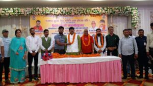 WhatsApp Image 2026-03-17 at 6.46.16 PM