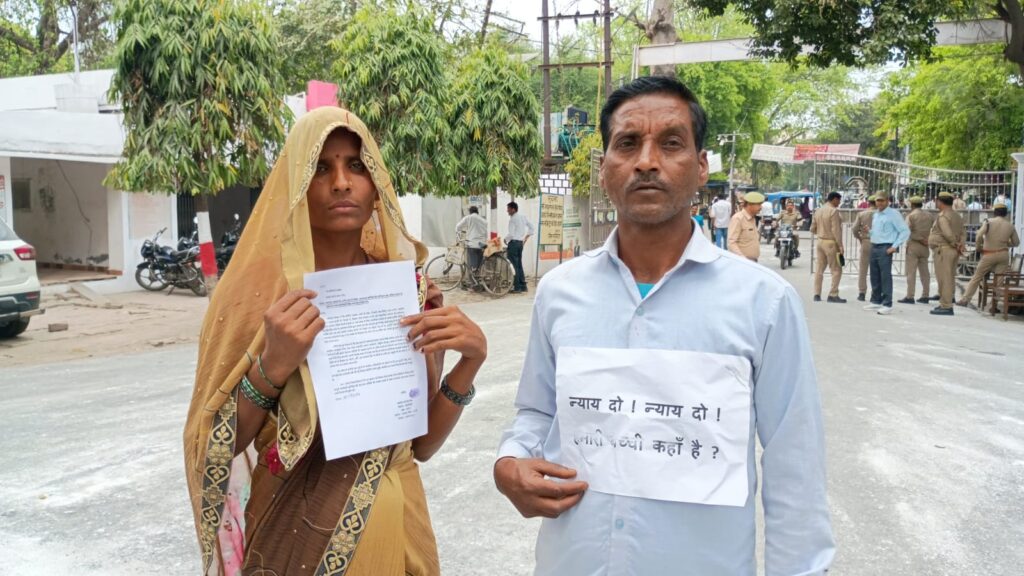 WhatsApp Image 2026-03-18 at 3.56.47 PM