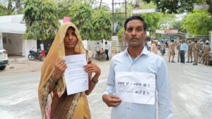 WhatsApp Image 2026-03-18 at 3.56.47 PM