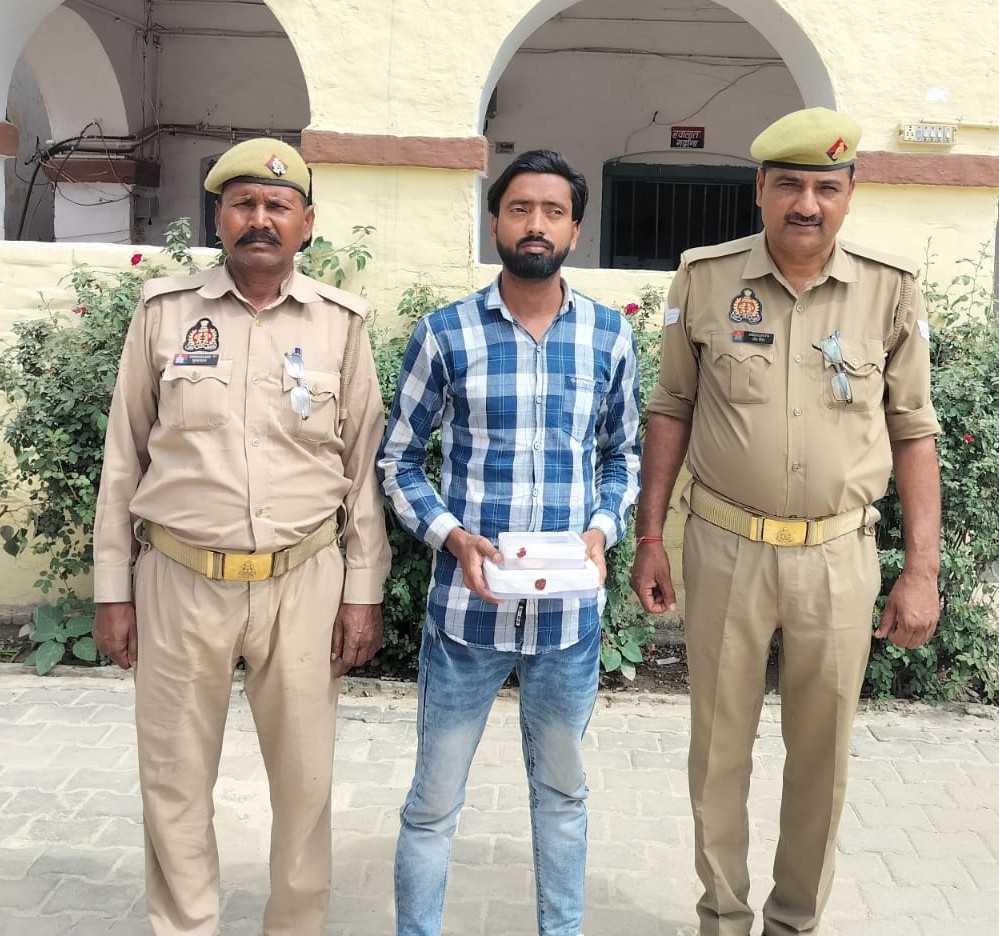 WhatsApp Image 2026-03-18 at 3.56.49 PM