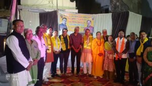 WhatsApp Image 2026-03-18 at 5.02.27 PM