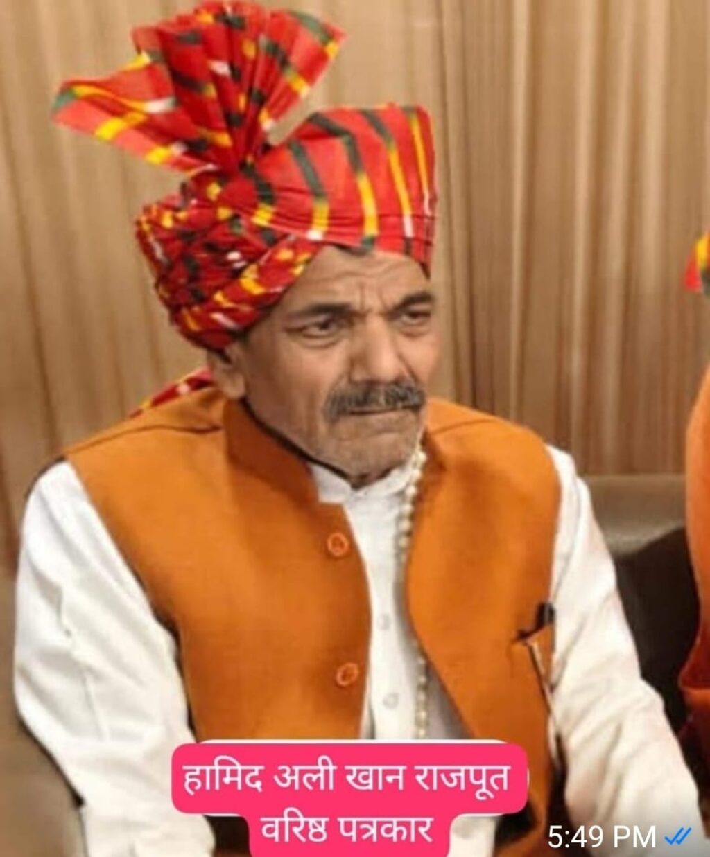 WhatsApp Image 2026-03-18 at 5.04.54 PM