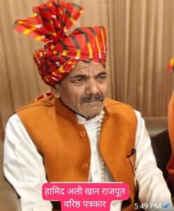 WhatsApp Image 2026-03-18 at 5.04.54 PM