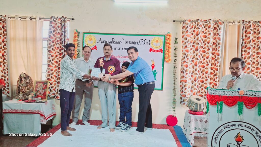 WhatsApp Image 2026-03-18 at 5.07.27 PM