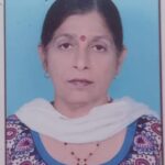 श्री हर मिलाप सनातन धर्म पब्लिक स्कूल की प्रबंधक कमेटी सदस्या ऊषा किरण मिनोचा का निधन