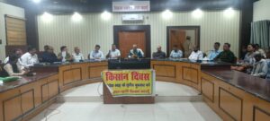 WhatsApp Image 2026-03-18 at 5.33.06 PM