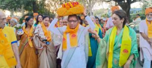 WhatsApp Image 2026-03-18 at 5.55.59 PM