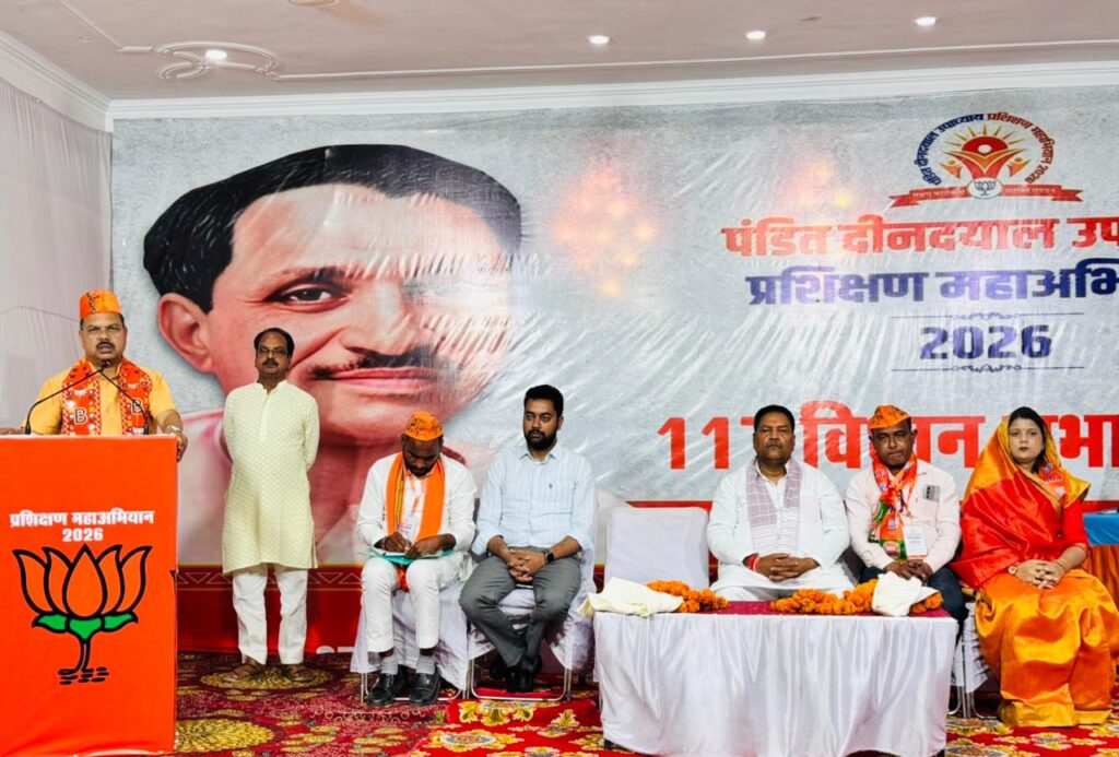 WhatsApp Image 2026-03-18 at 6.21.58 PM