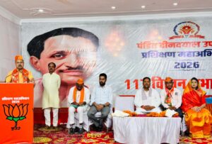 WhatsApp Image 2026-03-18 at 6.21.58 PM