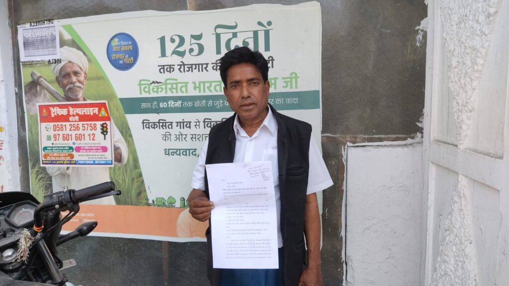 WhatsApp Image 2026-03-18 at 6.47.32 PM