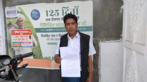 WhatsApp Image 2026-03-18 at 6.47.32 PM