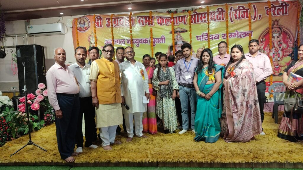 WhatsApp Image 2026-03-18 at 8.05.28 PM