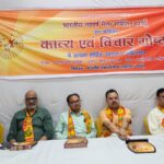 भारतीय नव वर्ष मेला समिति द्वारा बदायूं क्लब में हुआ काव्य गोष्ठी का आयोजन