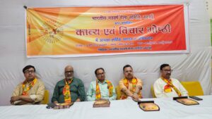 WhatsApp Image 2026-03-18 at 8.07.06 PM