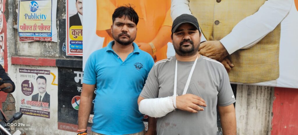 WhatsApp Image 2026-03-19 at 5.14.17 PM