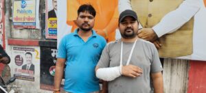 WhatsApp Image 2026-03-19 at 5.14.17 PM