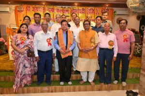 WhatsApp Image 2026-03-19 at 5.17.24 PM