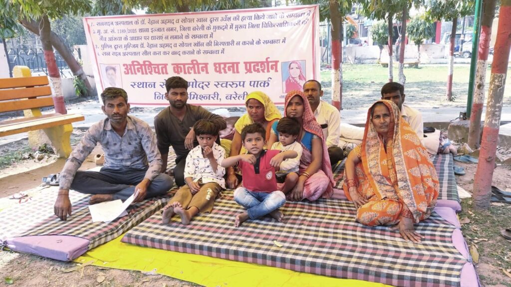 WhatsApp Image 2026-03-19 at 5.17.30 PM