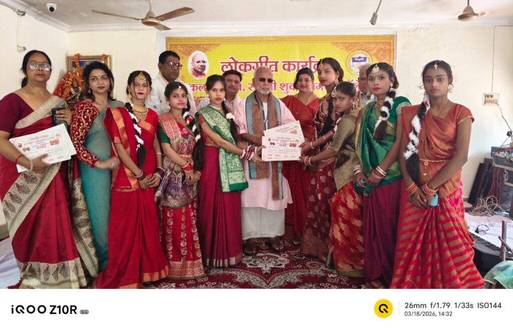 WhatsApp Image 2026-03-19 at 5.36.57 PM (1)