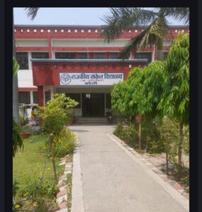 WhatsApp Image 2026-03-19 at 6.08.01 PM