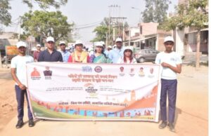 WhatsApp Image 2026-03-19 at 6.52.31 PM