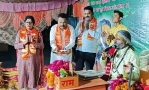 WhatsApp Image 2026-03-19 at 6.58.22 PM