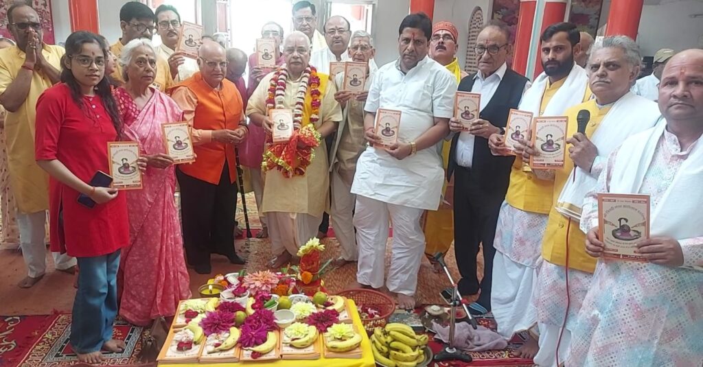 WhatsApp Image 2026-03-20 at 11.18.23 AM