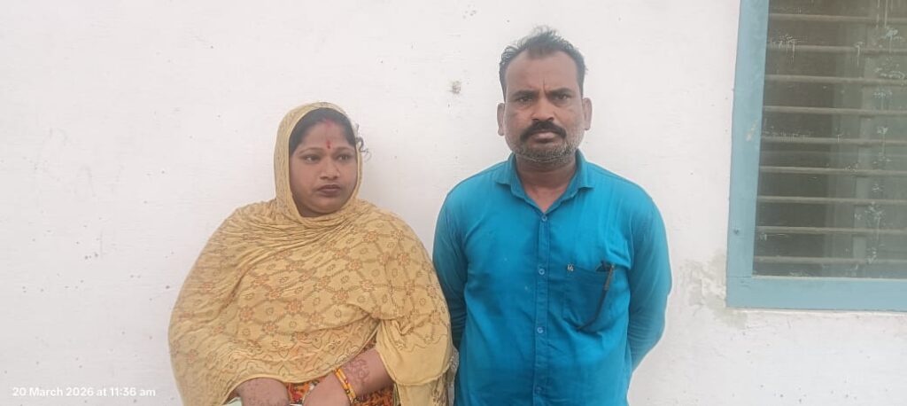 WhatsApp Image 2026-03-20 at 12.21.52 PM