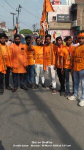 WhatsApp Image 2026-03-20 at 3.57.53 PM