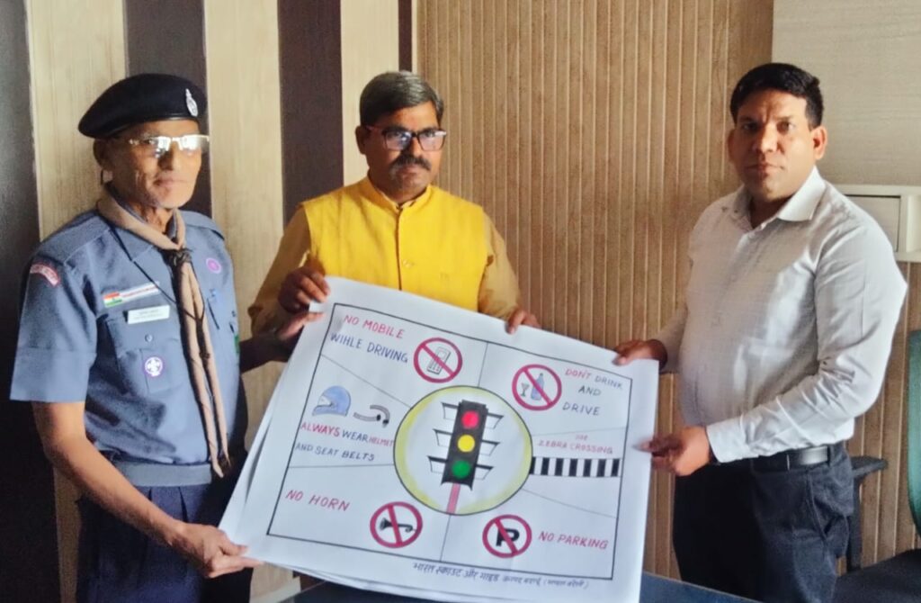 WhatsApp Image 2026-03-20 at 5.49.32 PM