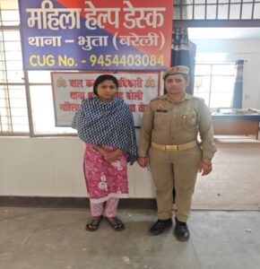 WhatsApp Image 2026-03-20 at 7.46.45 PM