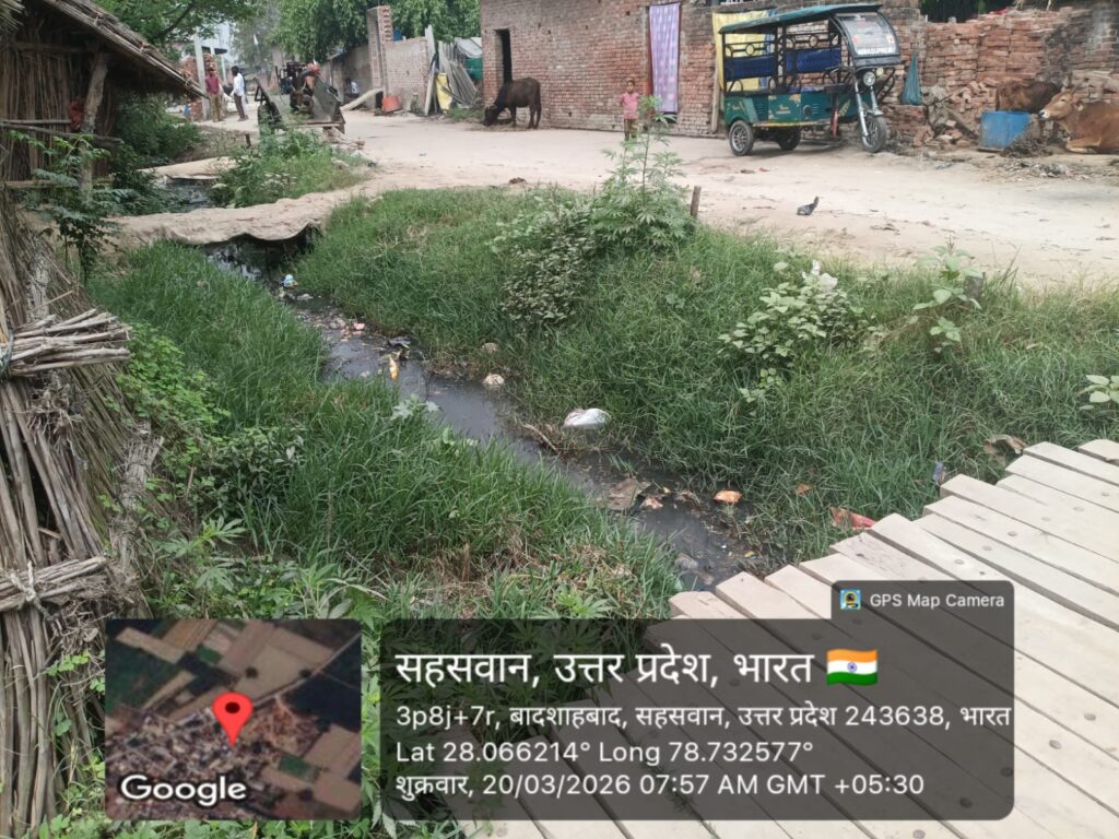 WhatsApp Image 2026-03-20 at 7.56.53 PM