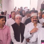 WhatsApp Image 2026-03-21 at 1.23.49 PM