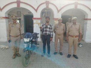 WhatsApp Image 2026-03-21 at 5.02.41 PM